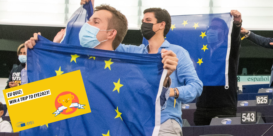 European Youth Event: Θέλεις να κερδίσεις ένα ταξίδι στο Στρασβούργο; Ένα quiz σε περιμένει!