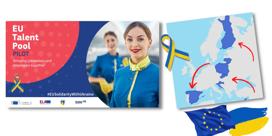 EURES: Πρόσβαση στην αγορά εργασίας σε Ουκρανούς πολίτες μέσω του EU Talent Pool