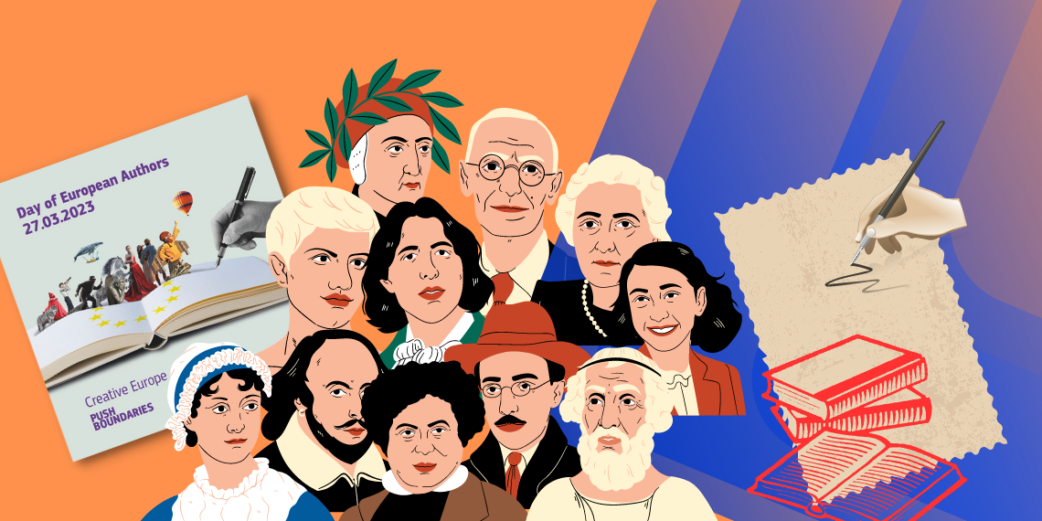 Ημέρα Ευρωπαίων Συγγραφέων… Σκέψου και οργάνωσε μία δράση στο σχολείο σου