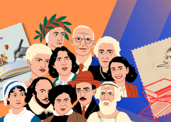 Ημέρα Ευρωπαίων Συγγραφέων… Σκέψου και οργάνωσε μία δράση στο σχολείο σου