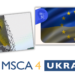 124 Ουκρανοί ερευνητές -111 μεταδιδακτορικοί & 13 διδάκτορες- υπό την προστασία της ΕΕ