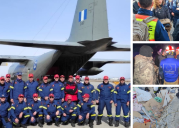 ΕΕ: 1.180 διασώστες στην Τουρκία μέσω του Μηχανισμού Πολιτικής Προστασίας