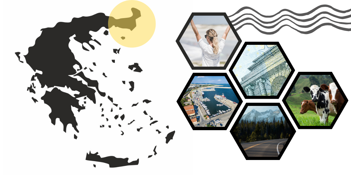 Η στρατηγική και οι προοπτικές της Ευρωπαϊκής Ένωσης για την Ανατολική Μακεδονία & Θράκη