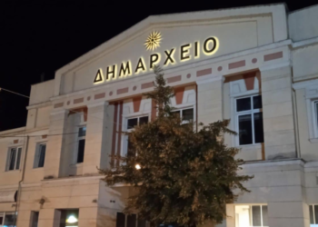 Δημαρχείο Γρεβενών: Ενεργειακή αναβάθμιση με χρήση γεωθερμίας μέσω του ΕΣΠΑ – Δυτική Μακεδονία