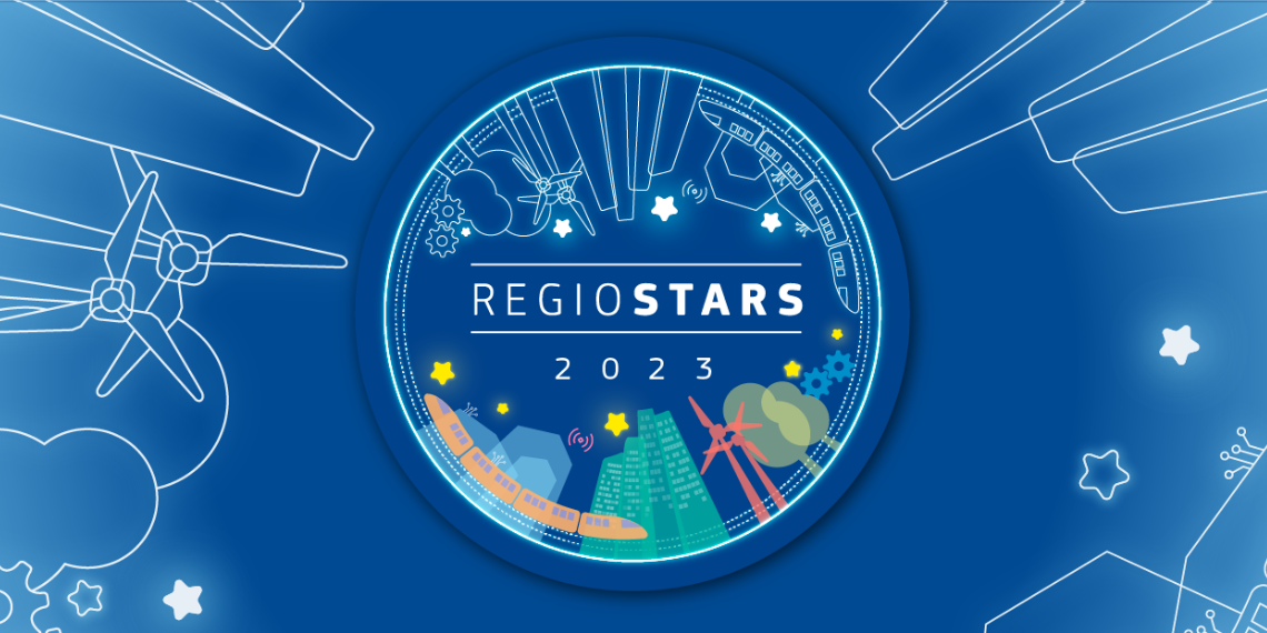 REGIOSTARS: Διαγωνισμός με επίκεντρο τα έργα για την περιφερειακή ανάπτυξη
