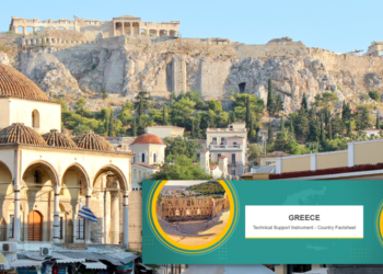 ΕΕ: 143 έργα στην Ελλάδα χρηματοδοτήθηκαν από το Μέσο Τεχνικής Στήριξης