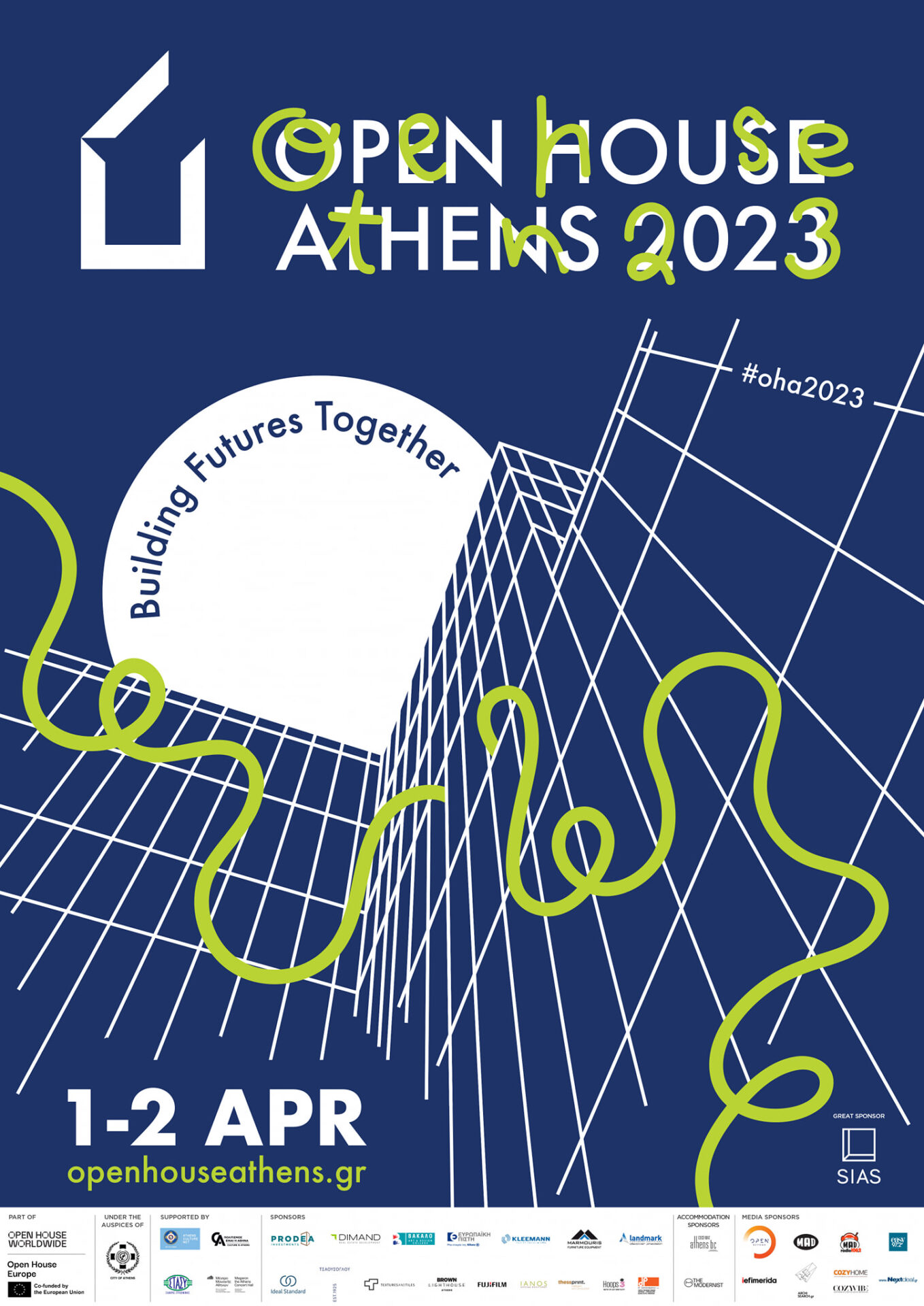 Η επίσημη αφίσα του OPEN HOUSE Athens 2023 Design: Chloe Dargonakis Η αφίσα της εκδήλωσης προέκυψε μέσα από τον διαγωνισμό DESIGN THE POSTER, που συνδιοργανώθηκε με το Vakalo Art & Design College