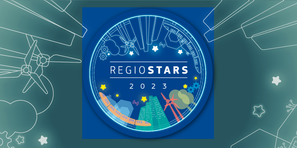 RegioStars 2023… Αυλαία για τα 16α βραβεία RegioStars της ΕΕ