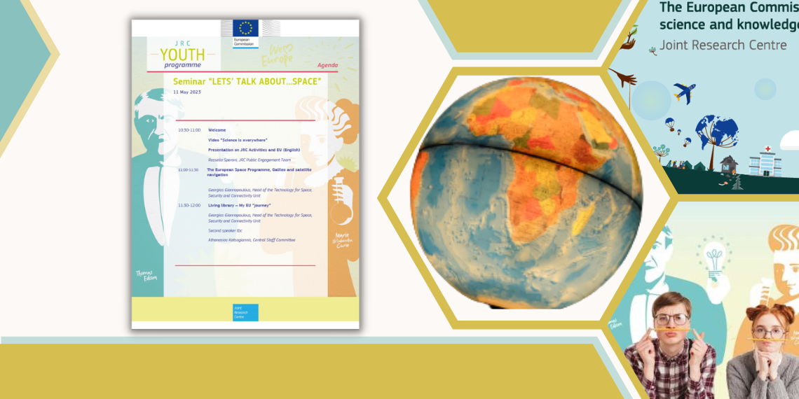 Digital School Seminar: “Η επιστήμη είναι παντού… Ας μιλήσουμε για το διάστημα”!