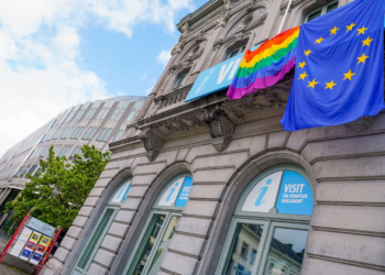 ILGA-Europe: Άνοδος της Ελλάδας στη κατάταξη για τα δικαιώματα της κοινότητας ΛΟΑΤΚΙ+