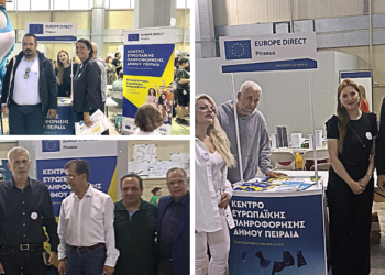 Το Europe Direct Piraeus στο “BLUE PARK” για την προστασία του θαλάσσιου περιβάλλοντος