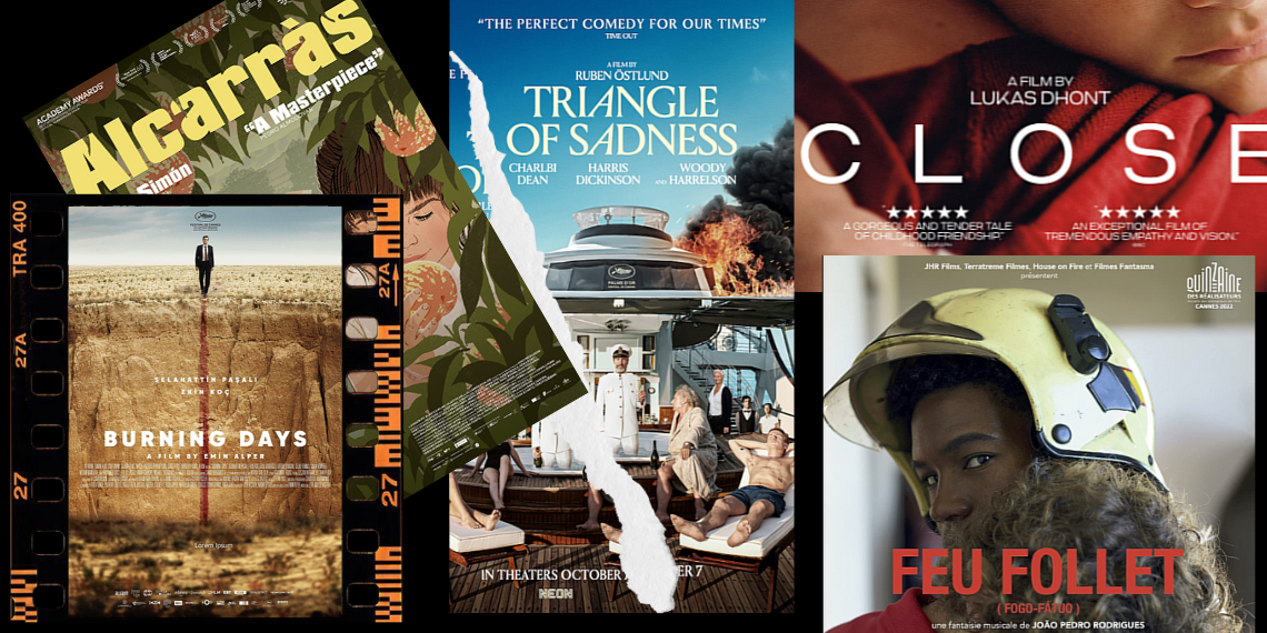 Βραβείο κοινού LUX: Δείτε στις αίθουσες -Από 10 έως 14 Μαΐου- τις υποψήφιες ταινίες και ψηφίστε την αγαπημένη σας