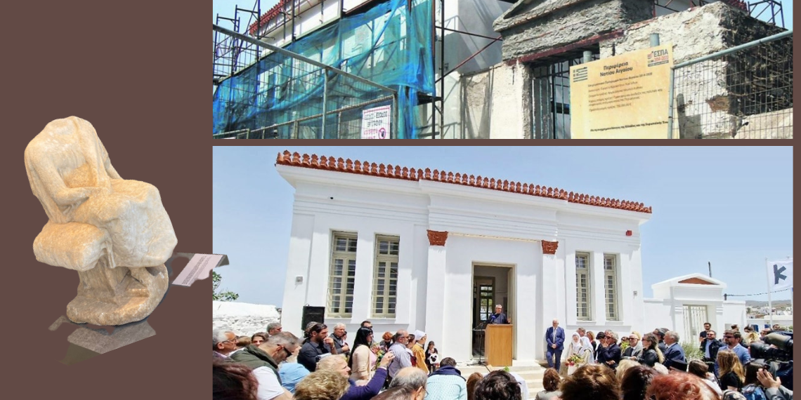 Με χρηματοδότηση μέσω ΕΣΠΑ η δημιουργία του Αρχαιολογικού Μουσείου Κύθνου
