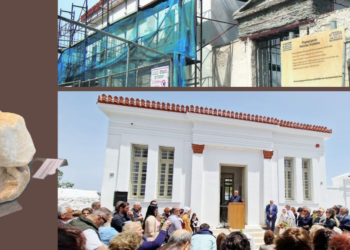 Με χρηματοδότηση μέσω ΕΣΠΑ η δημιουργία του Αρχαιολογικού Μουσείου Κύθνου