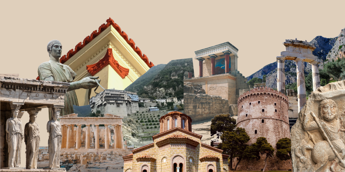 Η Αντιπροσωπεία της ΕΕ στην Ελλάδα σας ξεναγεί σε Μνημεία Πολιτισμού σε όλη τη χώρα