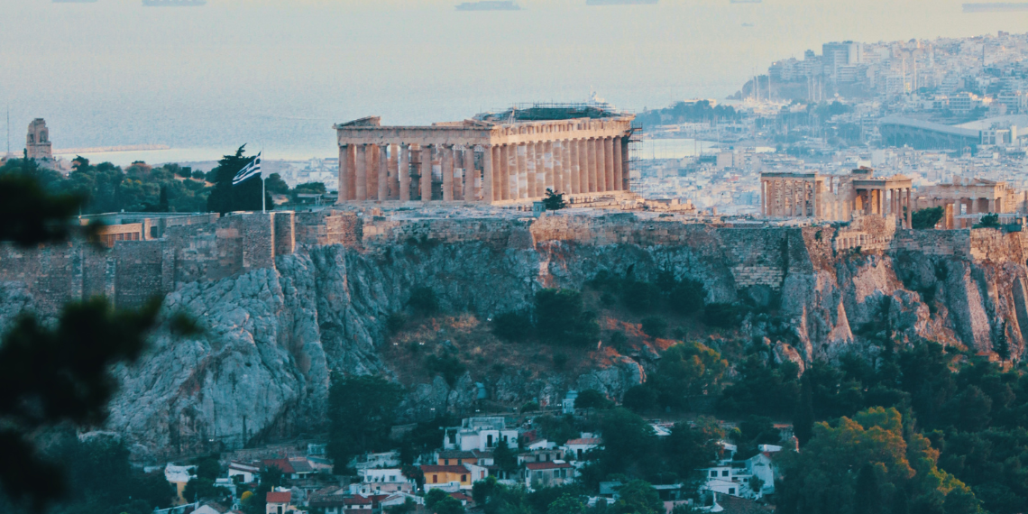 Αντιπροσωπεία της EE στην Ελλάδα: Διαγωνισμός για ενοικίαση κτιρίου στο κέντρο της Αθήνας