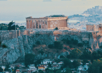 Αντιπροσωπεία της EE στην Ελλάδα: Διαγωνισμός για ενοικίαση κτιρίου στο κέντρο της Αθήνας