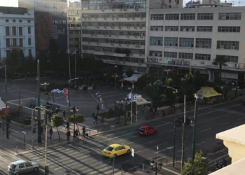 European Air Quality Index App: Η εφαρμογή που σας ενημερώνει για την ατμοσφαιρική ρύπανση στην πόλη σας