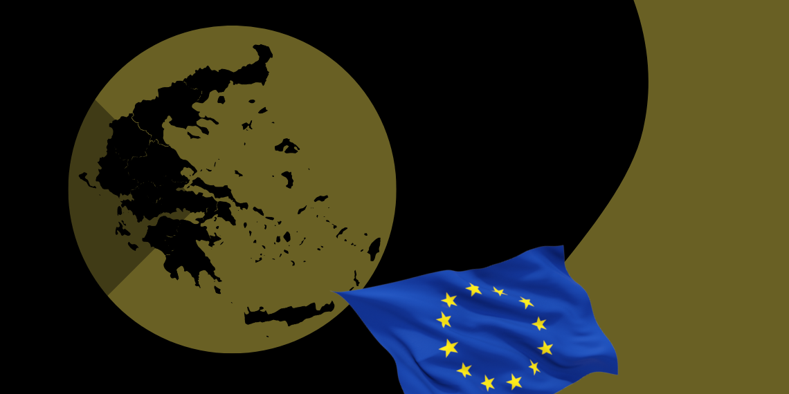 Εκδήλωση για την αναπτυξιακή στρατηγική των Ιονίων Νήσων μέσα από την πολιτική της ΕΕ