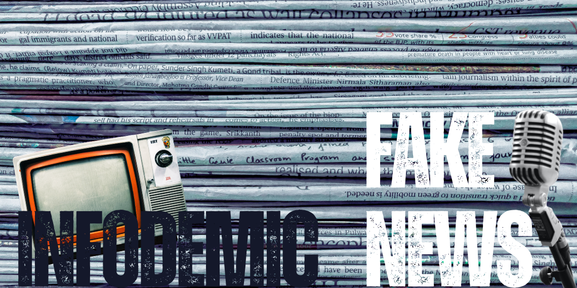 Fake news… «Infodemic & Δημοκρατία: Προκλήσεις και Αντιμετώπιση» εκδήλωση των EUROPE DIRECT Πελοποννήσου & Δ. Πειραιά