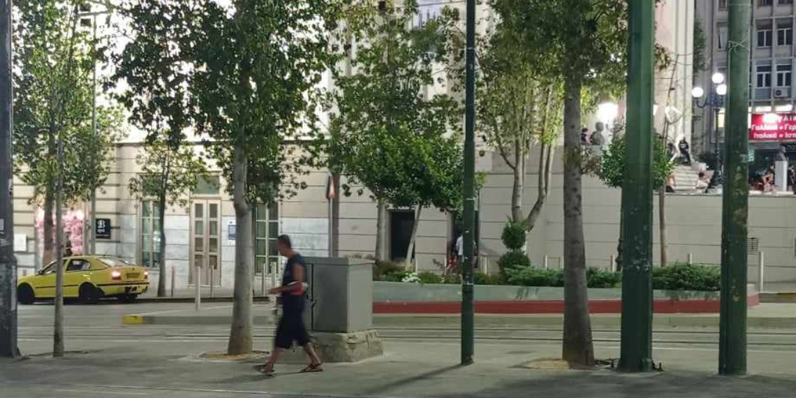 O Δ. Πειραιά & το πρόγραμμα “BUILDSPACE” (για την ενεργειακή απόδοση των κτιρίων) χρειάζεται τη γνώμη σου