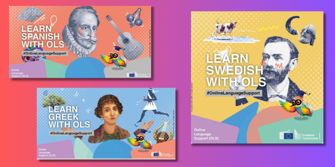 OLS: Μήπως ήρθε η ώρα να μάθετε μία ξένη γλώσσα; Η ΕΕ έχει μία καλή πρόταση!