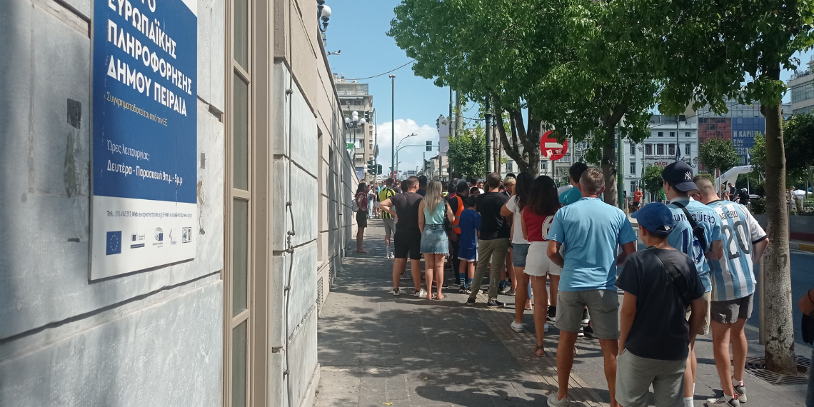 Το ποδόσφαιρο μας ενώνει όλους και πόσο μάλλον το UEFA Super Cup…