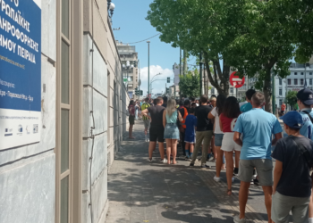 Το ποδόσφαιρο μας ενώνει όλους και πόσο μάλλον το UEFA Super Cup…