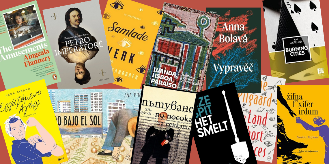 “Readers of Europe 2023”: 26 λογοτεχνικές προτάσεις με γυναικεία υπογραφή!