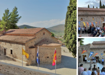 Πλήρης αποκατάσταση του Βυζαντινού Ναού Κοιμήσεως Θεοτόκου στη Λακωνία μέσω ΕΣΠΑ