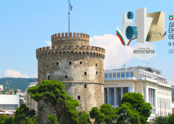 ΔΕΘ: H Αντιπροσωπεία της EE στην Ελλάδα μιλά για το «Ευρωπαϊκό μοντέλο αθλητισμού»