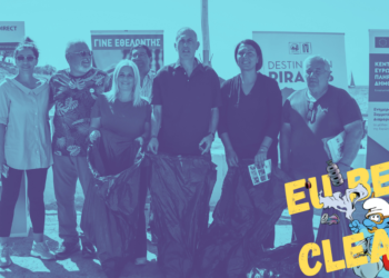 EU_Beach_Cleanup: Το Europe Direct Piraeus στον καθαρισμό του Όρμου Αφροδίτης στην Πειραϊκή
