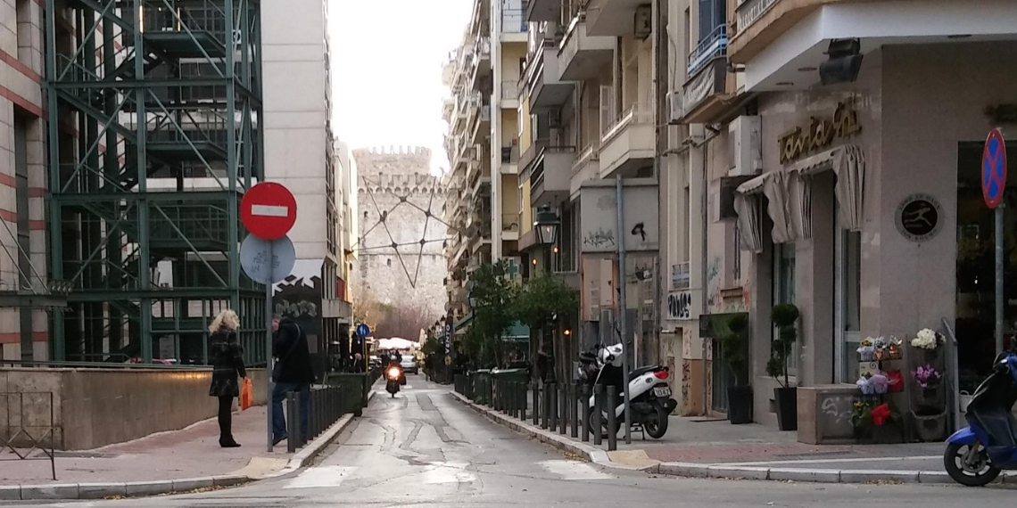 Συμμετοχή της ΕΕ στη Διεθνή Έκθεση Θεσσαλονίκης… Στο επίκεντρο των εκδηλώσεων ο Αθλητισμός