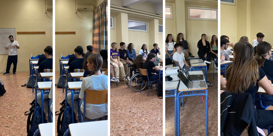 Στο 1ο ΓΕΛ Μεταμόρφωσης τα Europe Direct Αττικής – Δίκτυο ΠΡΑΞΗ και Europe Direct Piraeus