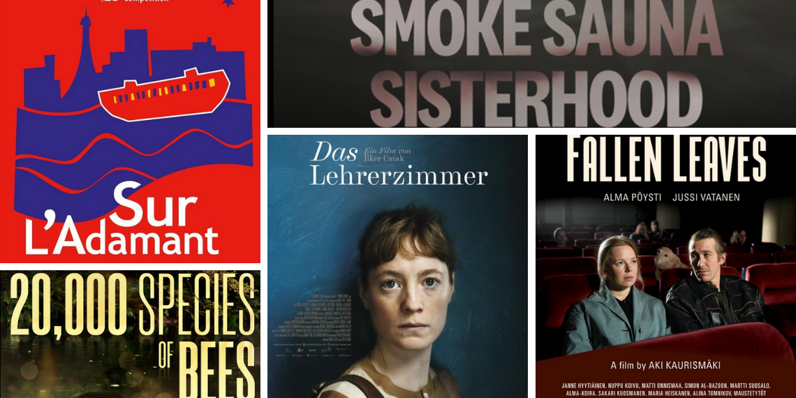 5 ταινίες υποψήφιες για το Βραβείο Κοινού LUX 2024… Εσείς ποια ψηφίζετε;