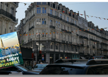 Βρυξέλλες: Η 21η Ευρωπαϊκή Εβδομάδα των Δήμων και των Περιφερειών ξεκίνησε