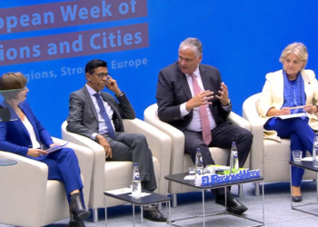 Ελίζα Φερέιρα: Η Πολιτική Συνοχής της ΕΕ στήριξε 2,4 εκ. επιχειρήσεις & τη δημιουργία 350.000 θέσεων εργασίας