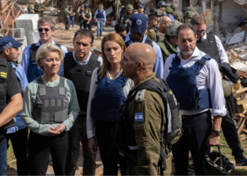 Η ΕΕ τριπλασιάζει την ανθρωπιστική βοήθεια για τη Γάζα