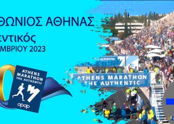 Η Αντιπροσωπεία της ΕΕ στην Ελλάδα υποστηρικτής του 40ου Αυθεντικού Μαραθωνίου