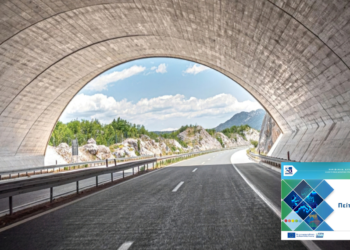 «Δυτική Μακεδονία» ΕΣΠΑ 2021-2027: Έρευνα κοινού σχετικά με τη συμβολή της ΕΕ στην ανάπτυξη της Περιφέρειας