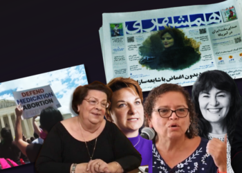 Ευρωκοινοβούλιο: Γνωρίστε τους φιναλίστ για το Βραβείο Ζαχάρωφ 2023