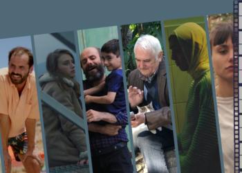 Petit Plan Europa: Φεστιβάλ Ευρωπαϊκών Ταινιών Μικρού Μήκους στο κέντρο της Αθήνας