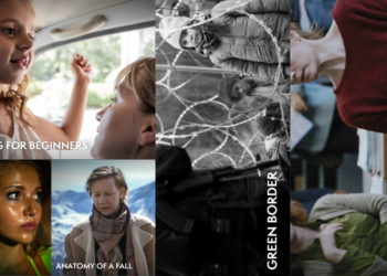 Oι 5 υποψήφιες ταινίες για το Ευρωπαϊκό Πανεπιστημιακό Βραβείο Κινηματογράφου (EUFA)