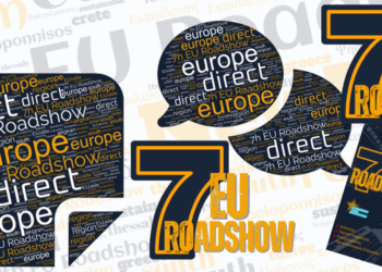 Τrivial: Μάθε περισσότερα για το 7ο EU Roadshow!