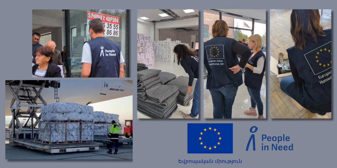 ΕΕ: Ενισχύει την ανθρωπιστική βοήθεια για τους εκτοπισθέντες Αρμένιους του Καραμπάχ