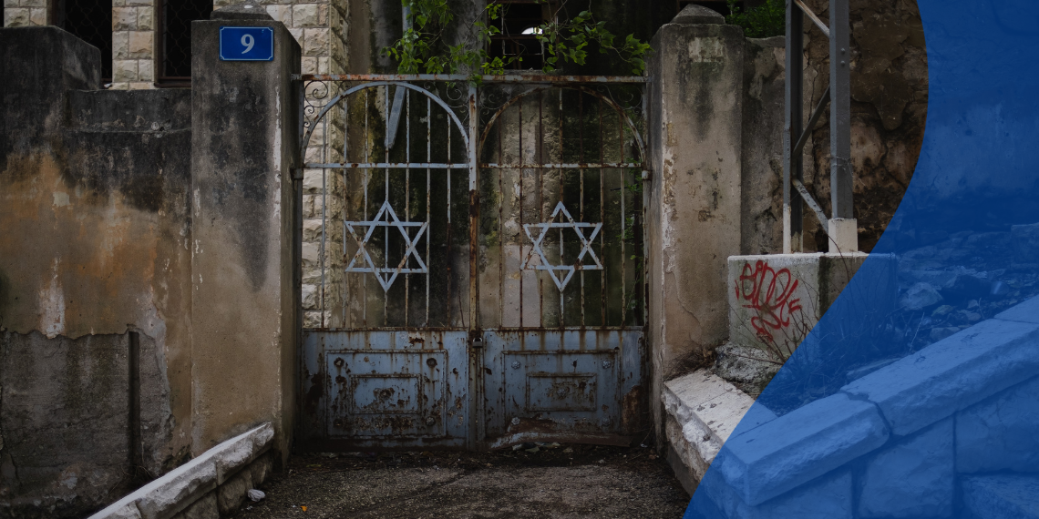 “Οι Ευρωπαίοι Εβραίοι σήμερα ζουν ξανά με φόβο”… Ανησυχία της ΕΕ για περιστατικά αντισημιτισμού