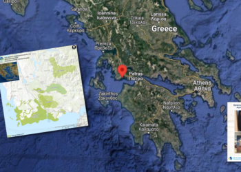 Π.Ε.Π Δυτική Ελλάδα: Εγκαίνια στο Κέντρο Πληροφόρησης Εθνικού Πάρκου Λιμνοθαλασσών Μεσολογγίου – Αιτωλικού