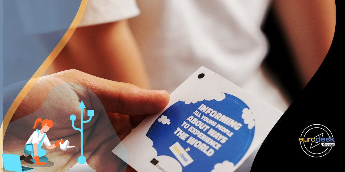 Ψάχνετε για πρακτική άσκηση στο εξωτερικό; ή να γίνετε εθελοντής σε μία άλλη χώρα; Το Eurodesk έχει προτάσεις