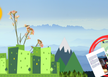 Eupolis… Μια ψηφιακή έκδοση για την πόλη του μέλλοντος που υιοθετεί τα μυστικά της φύσης