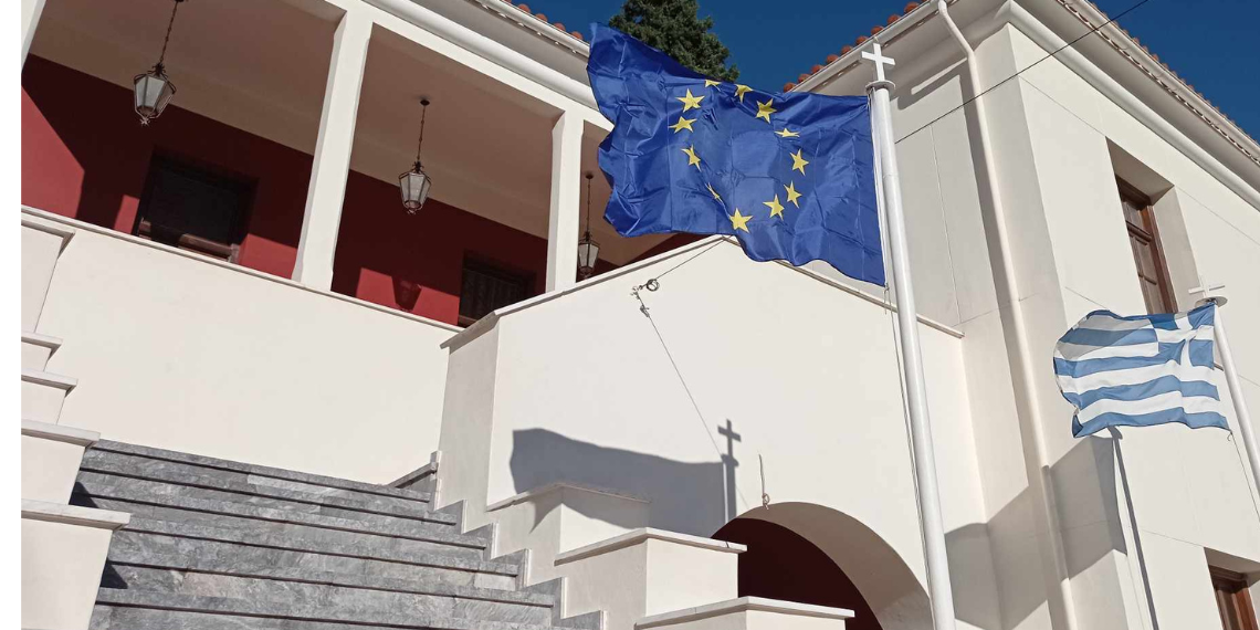 Happy birthday to the European flag! Συμπληρώνει σήμερα τα 65 χρόνια!!!